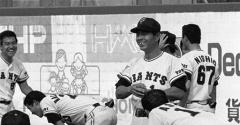 すべての球団は消耗品である「＃21988年の王巨人編」byプロ野球死亡遊戯