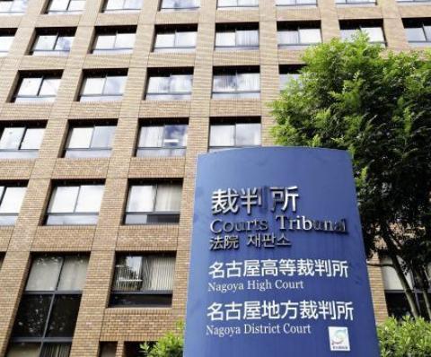 ママ友誘って闇バイト「楽に稼げて、夢膨らんだ」…懲役２年の実刑判決にしばらくぼう然