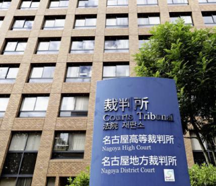 レース的中で払戻金３億円超、税理士にも相談したが次第に惜しくなり…現実から逃げた男に「判決」