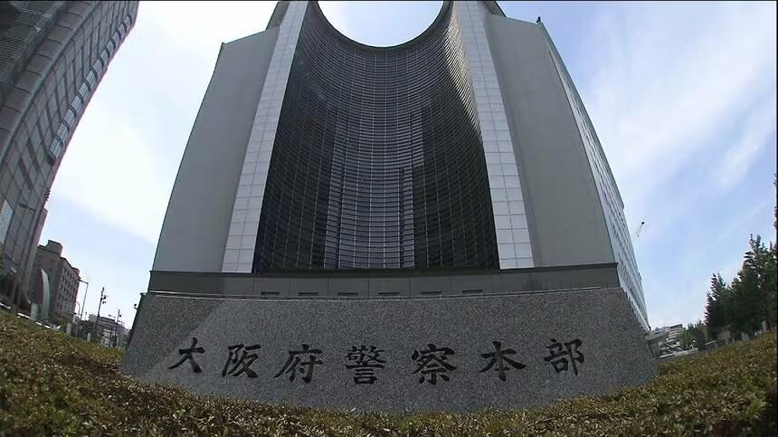 【速報】「逮捕に納得できません」女子小学生のスカートめくりわいせつ行為か 奈良の郵便局長を逮捕 ATM詐欺被害を防止して警察から感謝状受けた過去も