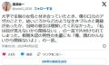 【悲報】男性「オレって口元にアザあ..