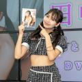 アイドルグループ「FanCy-」田中まほろ..