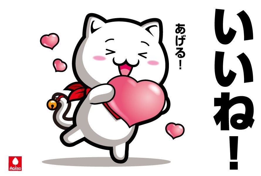722其でも声を上 名無き旅人 The 爆サイ Comタイ版 722其でも声を上 名無き旅人 The 爆サイ Comタイ版