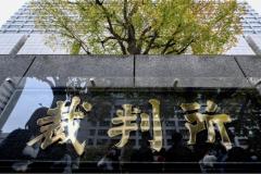 裁判員「難しい」「葛藤した」 判決後に会見 新宿タワマン女性刺殺