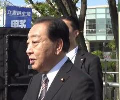 立憲・野田代表 財源は「大事」、財源なき減税策「政策ではない」 消費税増税の是非で意見割れる党内