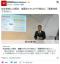 安定供給にJA(茨城会長)懸念備蓄米5キロ2千円放出に「農業持続できない」「生産振興もやって」