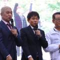 一体、何があった!?「ダウンタウンＤＸ」不可解な最終回にネットモヤモヤ