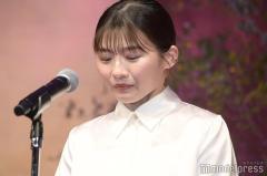 伊藤沙莉、涙で登壇「虎に翼」森田望智＆土居志央梨のスピーチに感極まる【第51回放送文化基金賞】