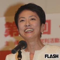 蓮舫議員「公邸で忘年会」岸田翔太郎氏を批判も蒸し返される「国会内グラビア撮影」で注意の“黒歴史”