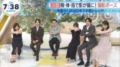 水卜麻美「ZIP」でスリット足を見せるのイメージ画像