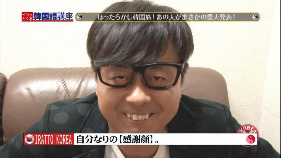 河本一族が 遥かに悪 ローラ 父親の逮捕で芸能界から擁護論続々 爆サイ Com山陰版