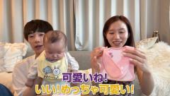 ばんばんざいみゆが贈る愛情たっぷりベビーギフト！センス抜群で「どれもかわいい」と視聴者絶賛