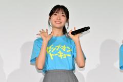 日向坂46 宮地すみれ、人気グッズの再販に「新宿駅が“すみ”でいっぱいになっちゃう」