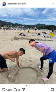 松嶋尚美、家族で下田2泊3日旅行を満喫移籍後初の投稿に反響「ジュマくん、尚美ちゃん似かな?!」