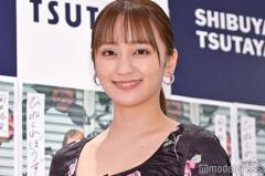 岡田結実、結婚を発表 直筆美文字で報告「先に報道があり」