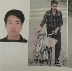 「ウサギを見に行こう」 ７歳女児に残虐な性的暴行を加えて殺害…中国２０代男に死刑執行