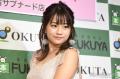 元AKB48島田晴香、第1子の1歳誕生日報告..