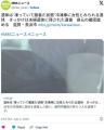 【滋賀】遺体は“凍っていて服着た状..