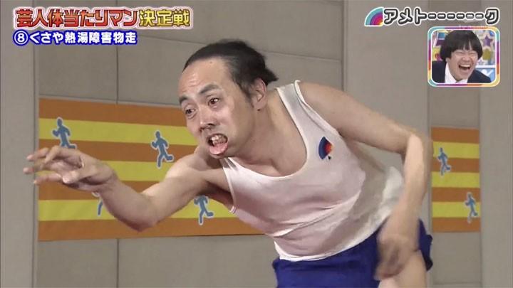 アンガ田中「彼女ができた」どうなるケンコバとの地獄契約 カネ目当てのプロ彼女を心配する声も