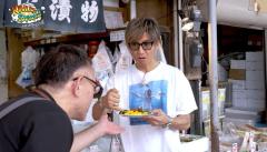木村拓哉、老舗漬物店で見せた「グランメゾン風」の食レポのイメージ画像