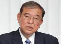 内閣支持20.8%発足後最低 不支持55.0%、時事世論調査