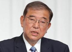 内閣支持20.8%発足後最低 不支持55.0%、時事世論調査のイメージ画像