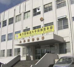 自宅に灯油まく→火のついたマッチを投げるも引火せず 直前まで交際相手と口論 放火未遂で46歳無職の女を逮捕 大牟田市