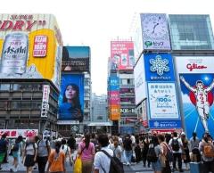 日本人は国内旅行すら行けなくなった……オーバーツーリズムだけじゃない「旅行離れ」の異常事態