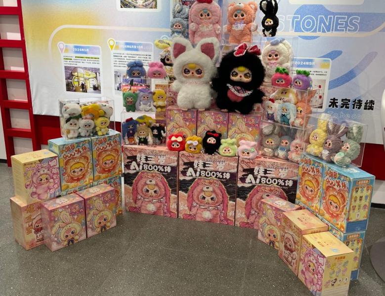 アートトイが盛り上げる「エモ消費」―中国