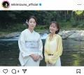 水野美紀がドロキュン「奪い愛、真夏」で禁断の愛に生きる亡き母役！シリーズへの登場にファン歓喜