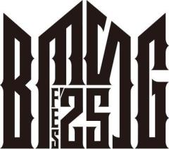 SKY-HI率いるBMSG主催「BMSG FES’25」開催決定 3年ぶり野外フェス＆お台場で実施のイメージ画像