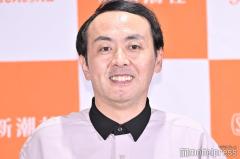 “アンガールズ田中と過去に交際検討”女性アナ「何回かデートした」断念した理由に共演者ツッコミ