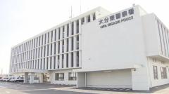 知人女性宅に侵入、リビングに小型カメラ設置の疑い 53歳の男を逮捕 大分のイメージ画像