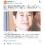 原口一博さん、新党『ゆうこく連合』を立ち上げ(147)