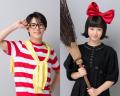少年忍者・黒田光輝、ミュージカル「..