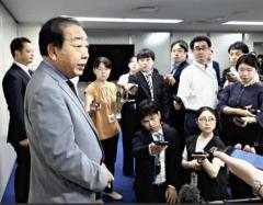 比例選４位に沈んだガラクタ立民、泉前代表「現役世代は『立憲スルー』だった」…野党連携主導権に暗雲