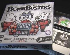 「ドイツ年間ゲーム大賞」日本人制作のゲームが初受賞