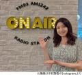 中村静香、“怒ることなさそう”とよ..