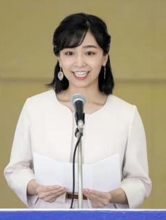 佳子さま５月２０、２１日に岐阜訪問　緑化フェア行事に出席