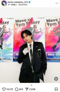 中島健人、ソロ初のMステ出演「品があって心奪われた、、、」出演者とのオフショット公開