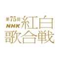 【紅白歌合戦見どころまとめ】Number_i..