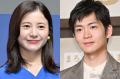 吉高由里子「最愛」松下洸平との撮影..