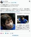 【パリ五輪】卓球・平野美宇の報道写..