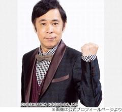 岡村隆史「バラエティってなくなってくんちゃうかな」フジテレビの検証番組に私見