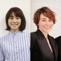 【共演NG】米倉涼子VS石田ゆり子「因縁..