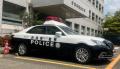 「このままでは逮捕される」新潟市西区に住む50代の男性が現金790万円をだまし取られる特殊詐欺被害 警察が注意喚起