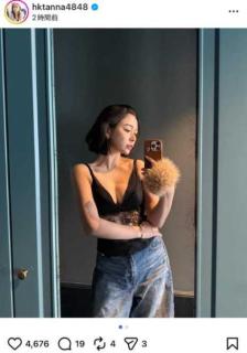 村重杏奈、セクシーなブラックレースのキャミソール姿でファンを魅了「最強クラスに綺麗」「すごく綺麗」のイメージ画像