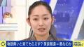 安藤美姫、“美談報道”や“物語を求..
