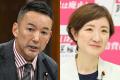 なぜ「れいわ」は市議選で6連敗するほど凋落したのか 山本太郎代表を追い込んだ“大石晃子氏の暴走”と“切り捨てられた男からの倍返し”