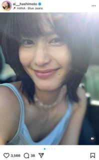 橋本愛、夏ファッションで魅せる！透明感あふれるキャミ姿に「美しすぎる」とファン悶絶